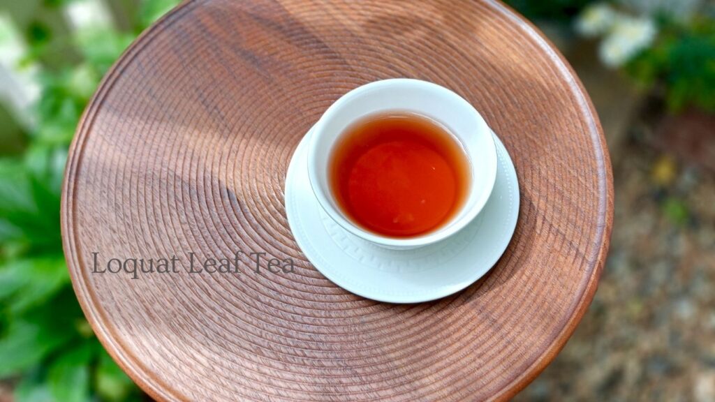 びわ茶
